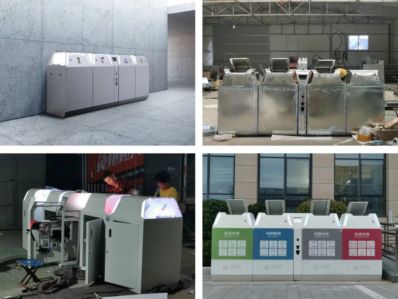 Smart recycling bins from render to installation