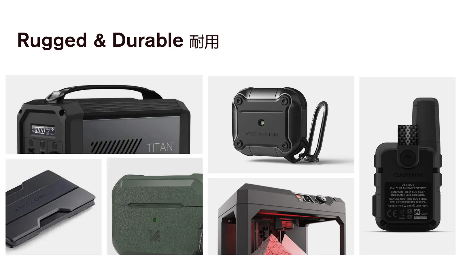 Rugged & Durable reference board: armored cases, handles and chamfered black housings